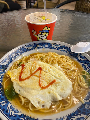 早安美芝城大溪文化