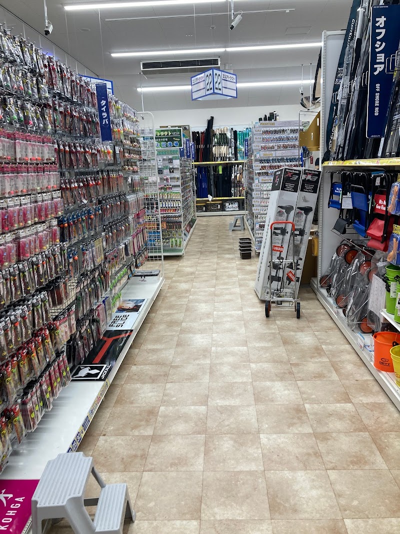 つり具の上州屋 小山駅南店