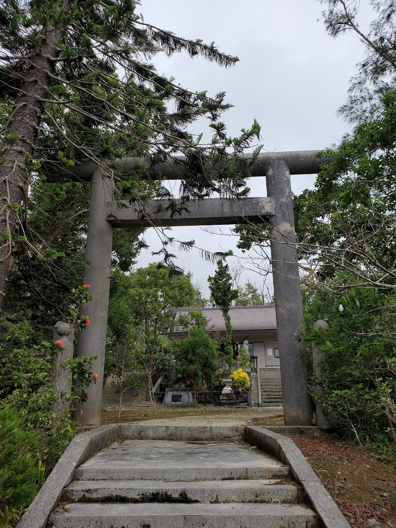 義名山神社