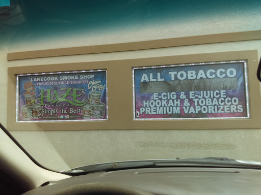 Cigar Shop «Lake Cook Smoke Shop», reviews and photos, 20017 N Rand Rd, Palatine, IL 60074, USA