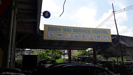 Soon Wai Service Centre