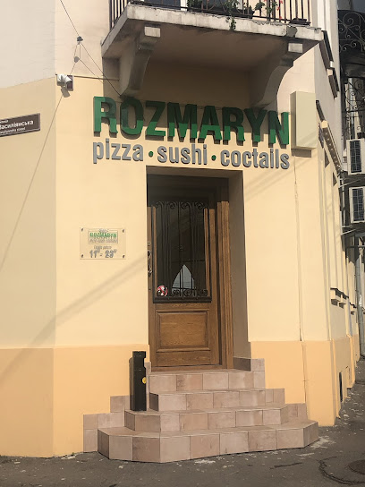Ресторан "Rozmaryn"