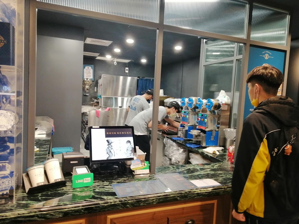 可不可熟成紅茶-八德廣福店 的照片