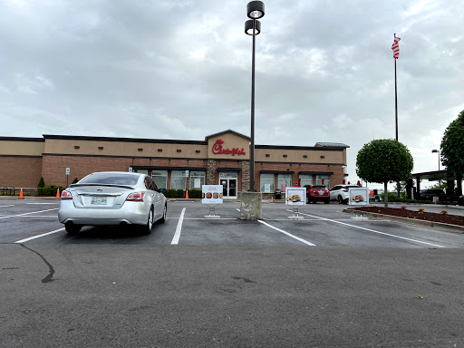 Fast Food Restaurant «Chick-fil-A», reviews and photos, 401 S Mt Juliet Rd #105, Mt Juliet, TN 37122, USA