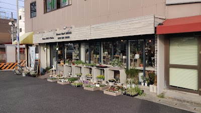 フラワーショップナガオ