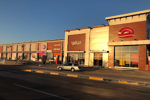 Saudi Mall Group image