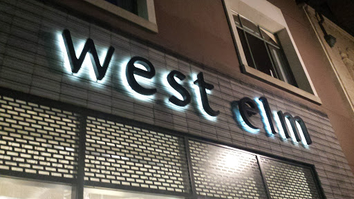 Furniture Store «west elm», reviews and photos, 248 E Colorado Blvd, Pasadena, CA 91101, USA