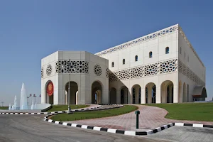 Al Raha Theatre image