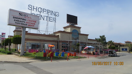 Lyra Park Alışveriş Ve Eğlence Merkezi