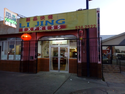 Restaurant Li Jing Express