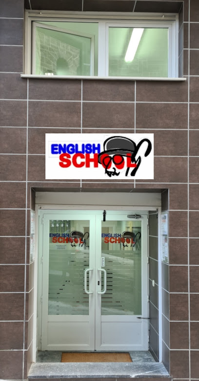 English School - Esteban Ayerbe-Bilbao - Anasagasti-Tar Teodoro Kalea, 2, Bajo, 48370 Bermeo, Biscay, Spain