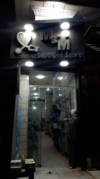 M&m medical supplies store