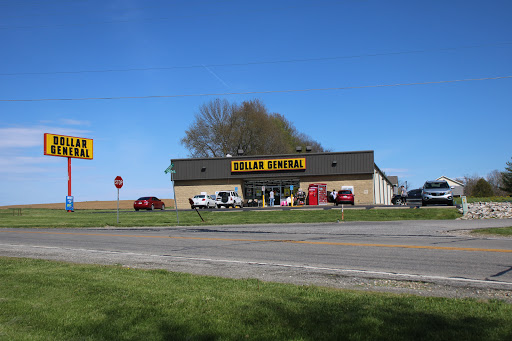 Discount Store «Dollar General», reviews and photos, 600 N 7th St, Gosport, IN 47433, USA