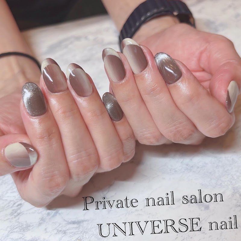 UNIVERSE nail