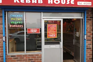 The Charcoal Kebab House image