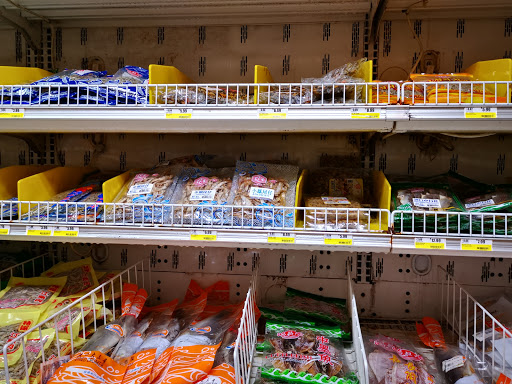 Asian Grocery Store «C-Mart Supermarket», reviews and photos, 109 Lincoln St, Boston, MA 02111, USA