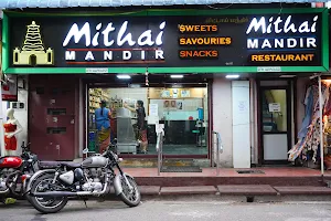 Mithai Mandir image