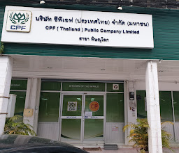 CP Junction photo