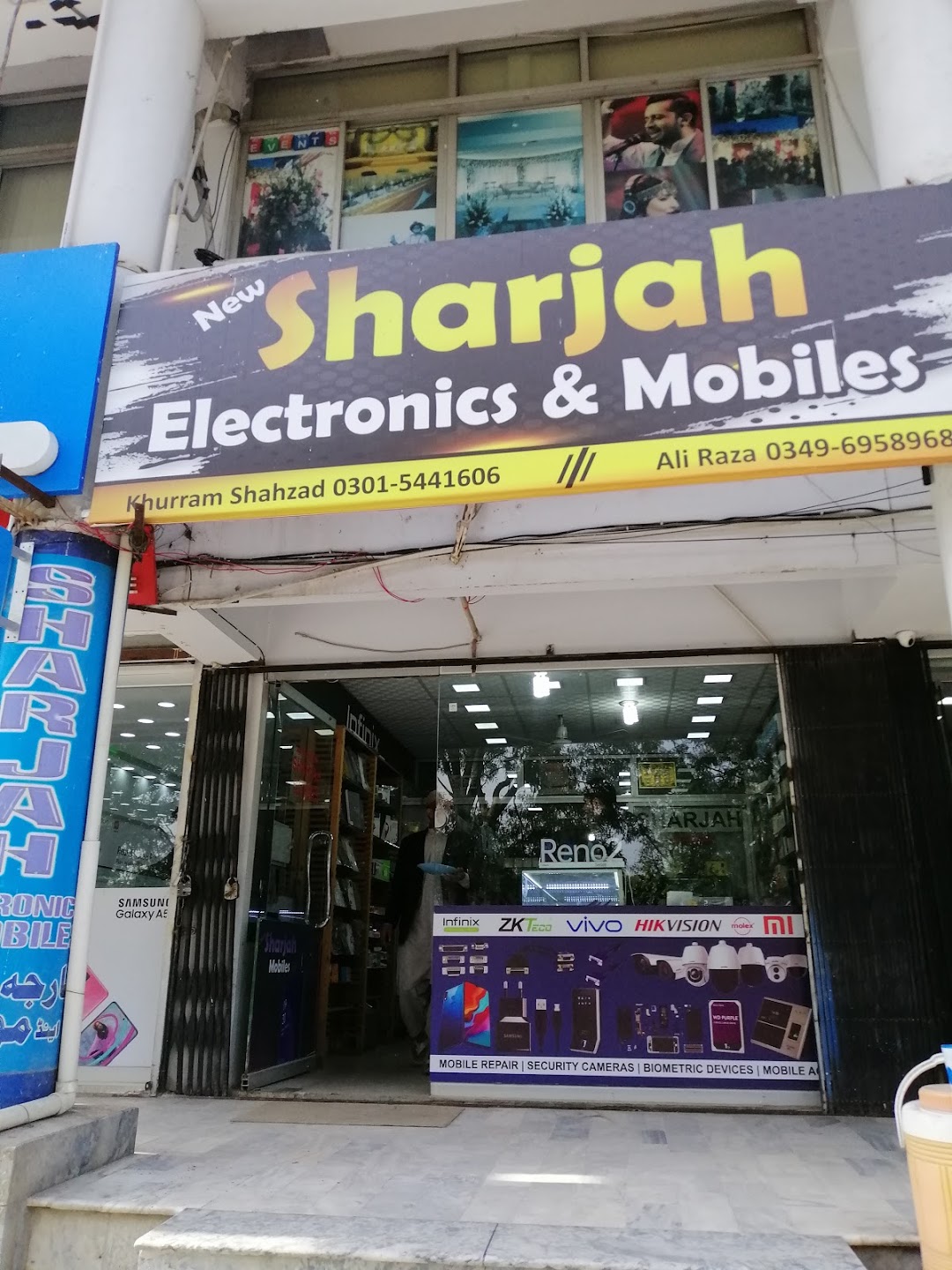 Sharjah Mobiles