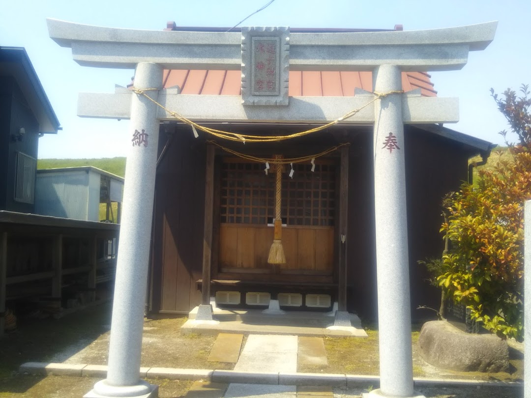 水神宮神社