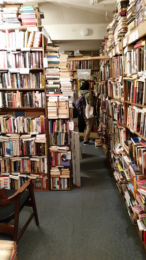 Used Book Store «Capitol Hill Books», reviews and photos, 657 C St SE, Washington, DC 20003, USA