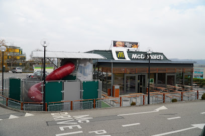 McDonald's Restaurant