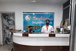 Asclepius Diagnostic Centre & Polyclinic image