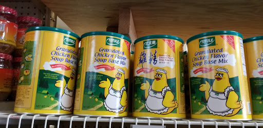 Asian Grocery Store «Vinh An Oriental Market», reviews and photos, 372 NE 167th St, Miami, FL 33162, USA