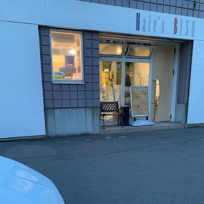 ヘアーズビシュ