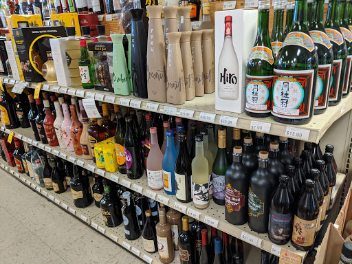 Liquor Store «Spirits Unlimited», reviews and photos, 30 Brick Blvd, Brick, NJ 08723, USA