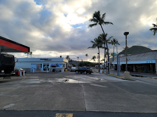 Hawaii Kai Texaco