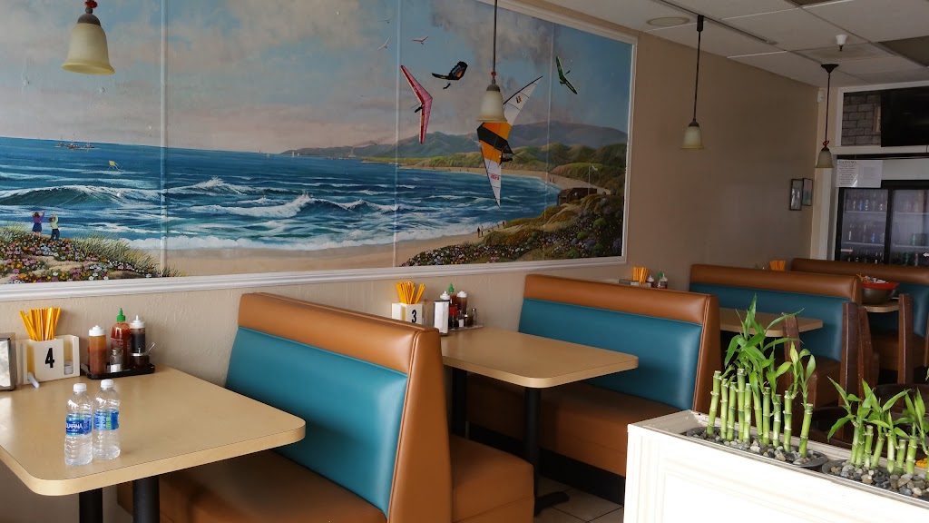 Pho Lucky Noodle House 93933