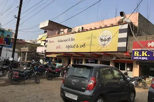 Pavan No.1 Bar & Restaurant image