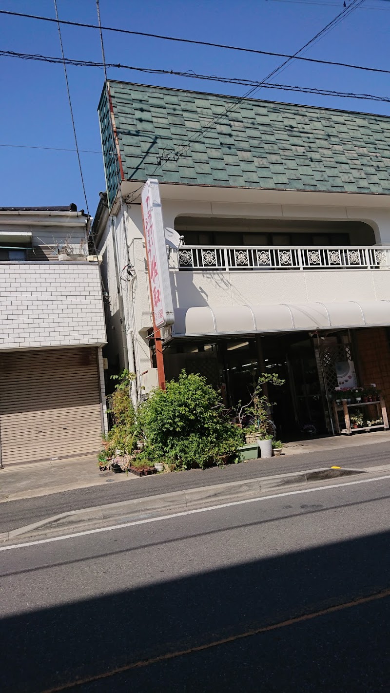 有 佐取生花店 群馬県館林市仲町 花屋 花 グルコミ