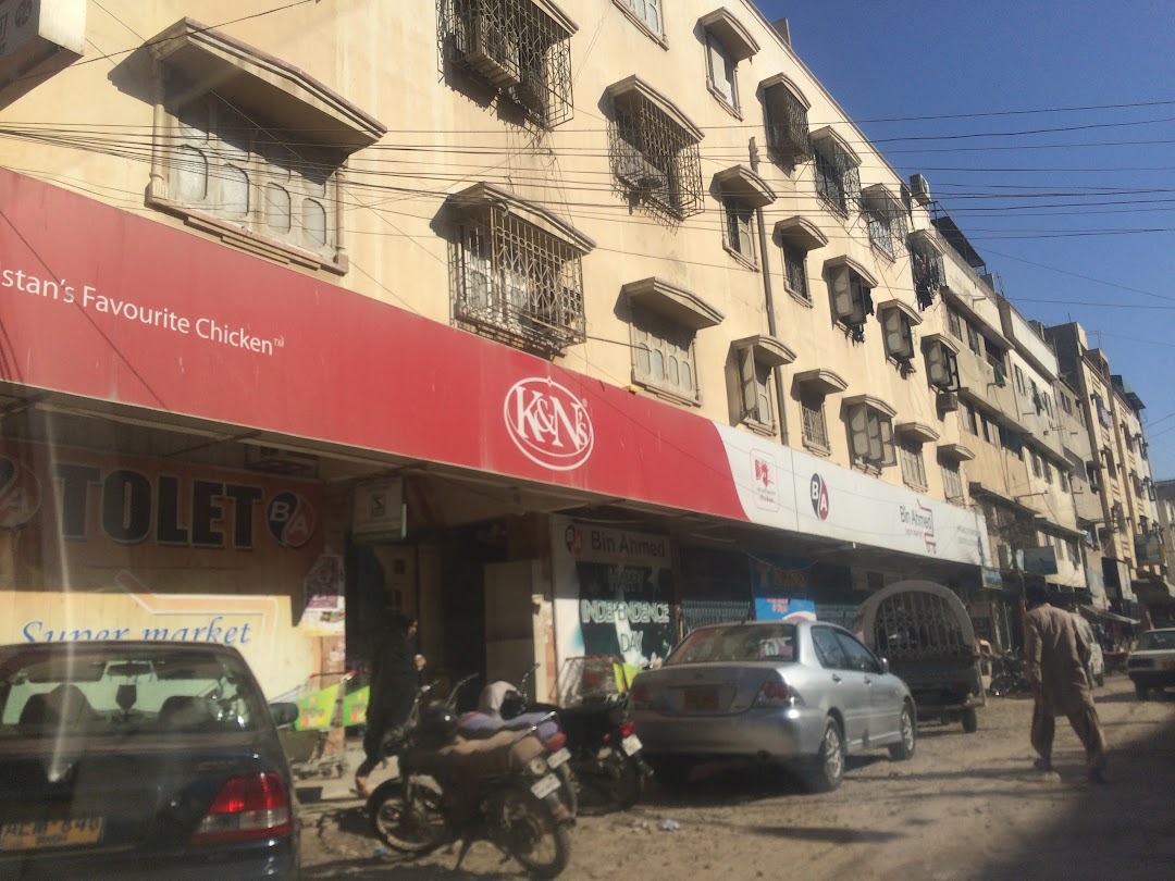 Bin Ahmed Departmental store