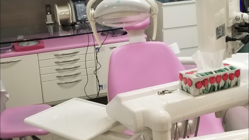 Oasis Dental Hygiene Clinic