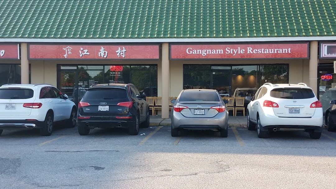 Gangnam Style Restaurant 