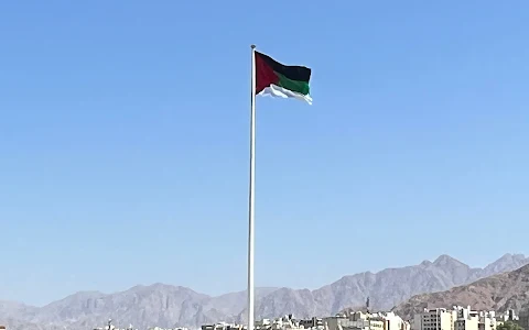 Arab Revolt Flagpole image