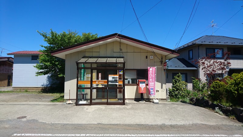 上北野簡易郵便局