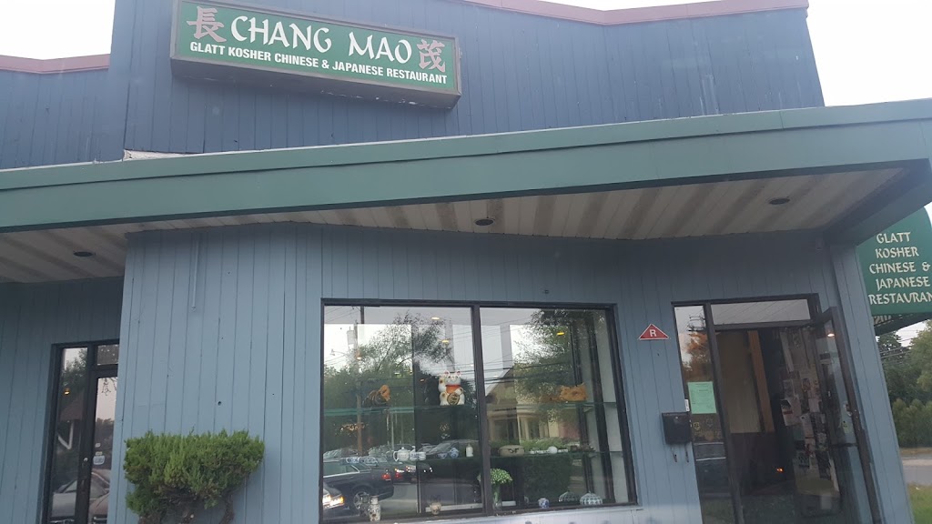 Sheng Mao Chinese&Japanese Glatt Kosher Restaurnat 07755