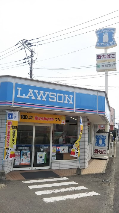 ローソン 川棚高校前店