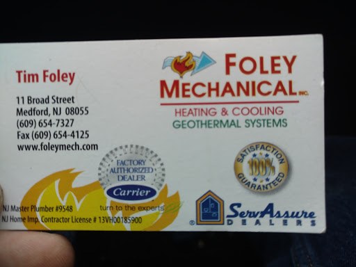 Home Improvement Store «Tractor Supply Co.», reviews and photos, 1869 NJ-38, Southampton Township, NJ 08088, USA