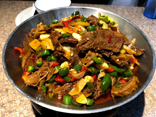 Xiang Cuisine image