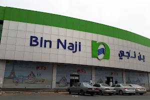 Bin Naji image