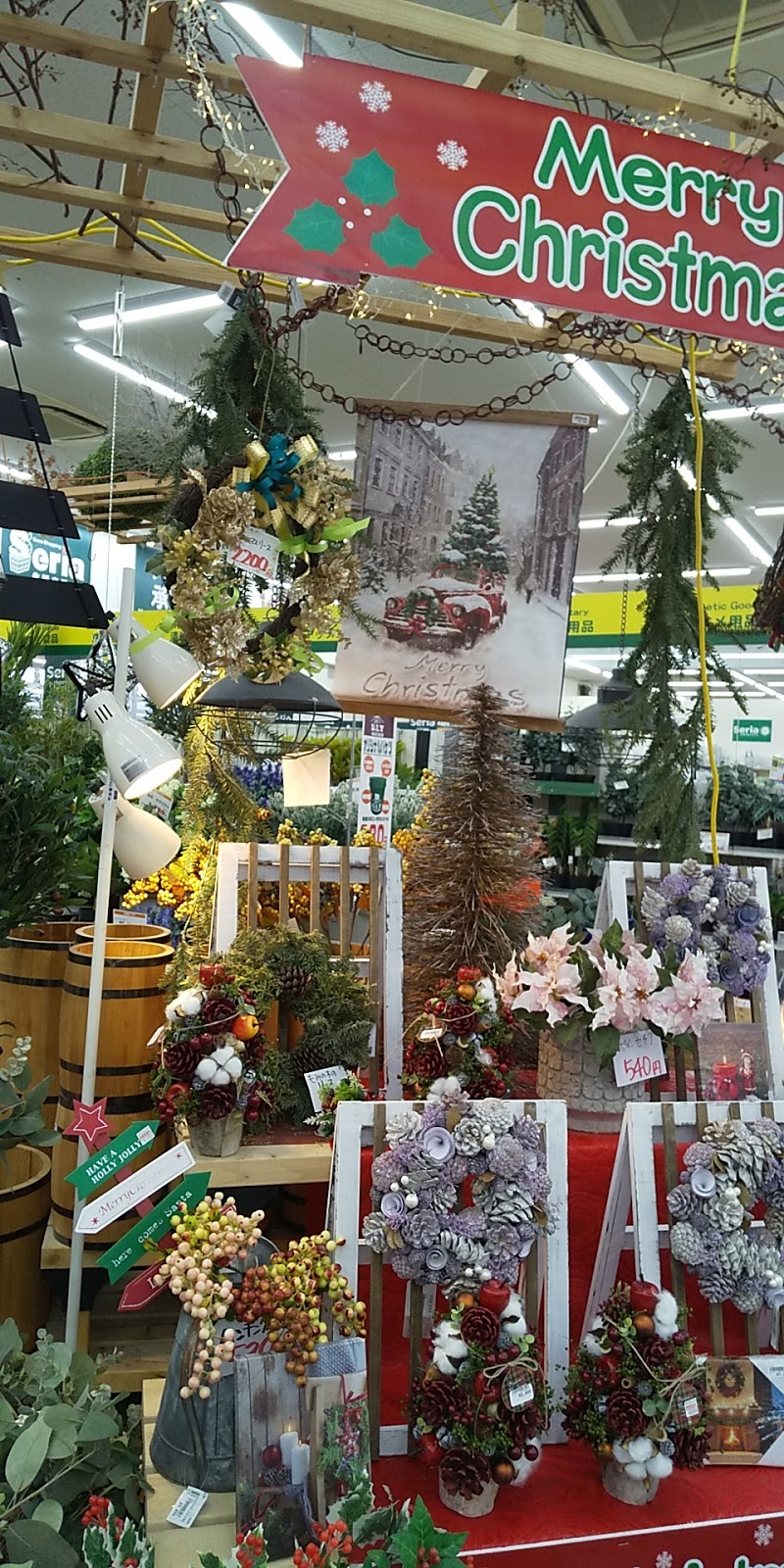 メイクマン 美浜店 沖縄県北谷町美浜 ホームセンター ホームセンター グルコミ