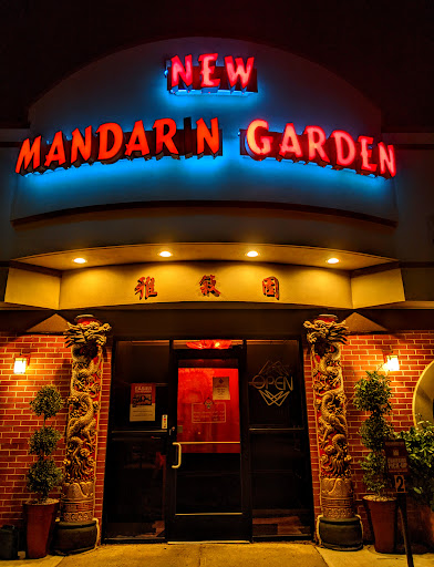 New Mandarin Garden image 3