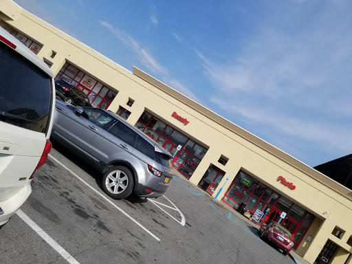 Drug Store «CVS», reviews and photos, 25-43 Prospect St, Yonkers, NY 10701, USA