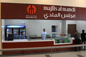 Majlis Al Mandi Yiwu Market UAE image