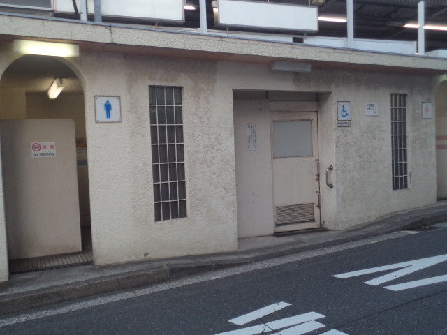 杉田駅前公衆トイレ