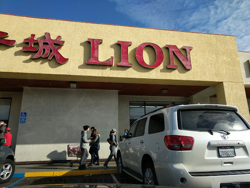 Supermarket «Lion Supermarket», reviews and photos, 1838 N Milpitas Blvd, Milpitas, CA 95035, USA